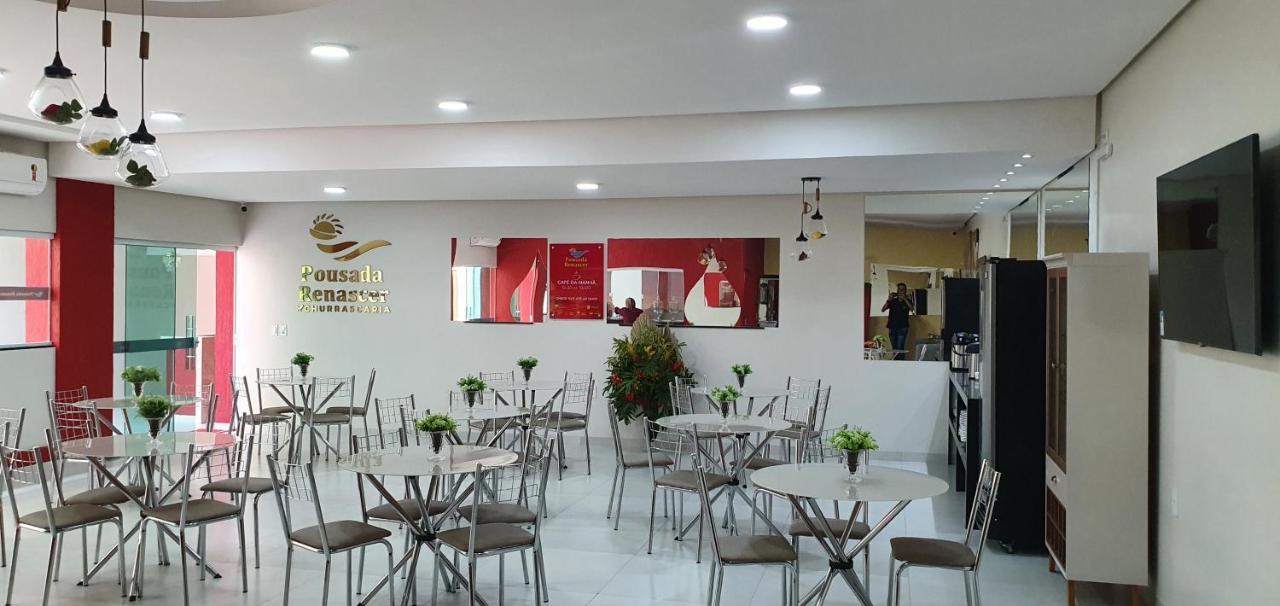 Pousada Renascer Conceição do Araguaia المظهر الخارجي الصورة