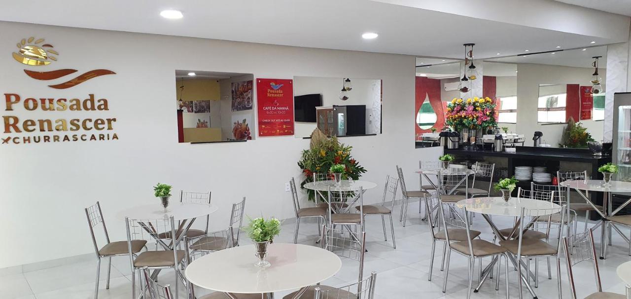 Pousada Renascer Conceição do Araguaia المظهر الخارجي الصورة